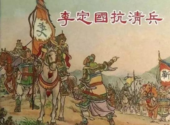 南明拥有大半个领土，却严重内耗18年亡国