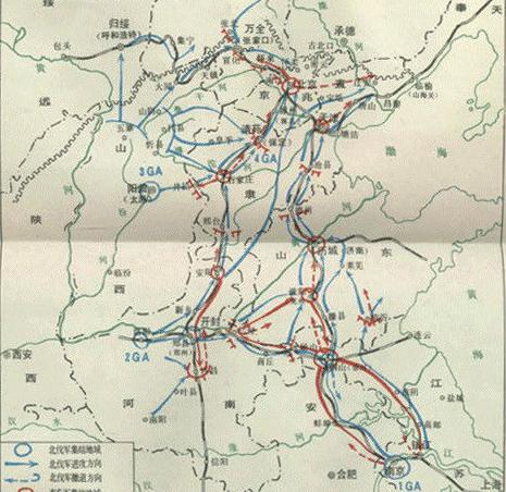二次北伐简介 二次北伐的背景,经过,结果意义介绍
