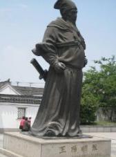 “格物”是什么