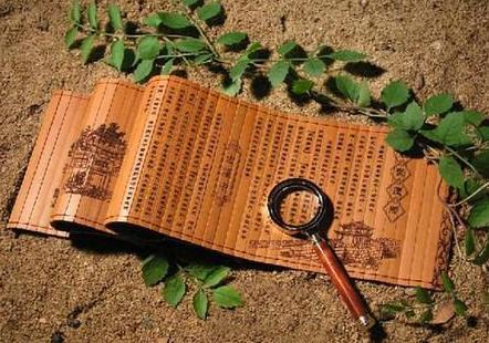 文字狱到底指的是什么 真的指的是书写的文字而进监狱吗