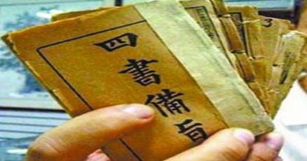 古代科举作弊和现在的相比 简直是弱爆了