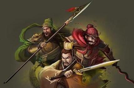 桃园三结义真假?历史上刘关张并没有“三结义”。