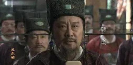 北宋宰相韩琦有多厉害