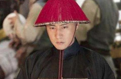 清朝“从一品”到“正一品”看似相差不大，其实相隔十万八千里