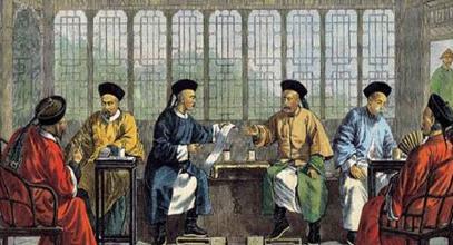 古代大学士最早出现在什么时候 是官职名称还是荣誉象征