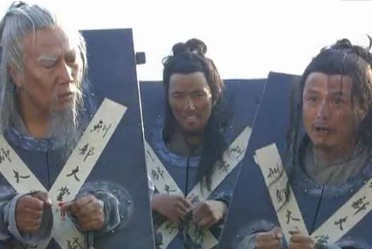 张定边是个什么样的人