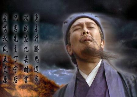 刘禅真的是一个扶不起的阿斗吗 事实证明却不是后人所说的那样