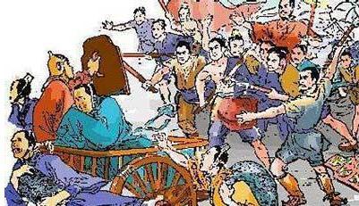 哪些谥号是贬义的