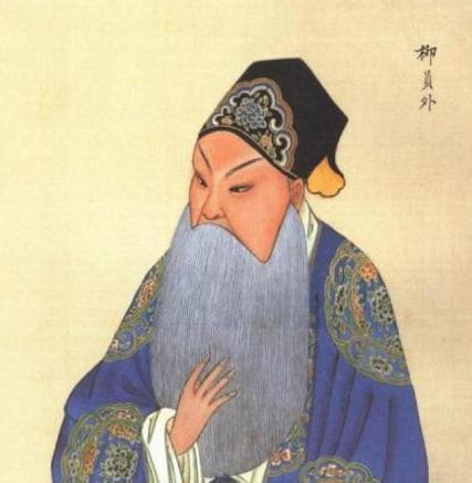 古代员外是一个什么样的官 他们的权力到底有多大呢