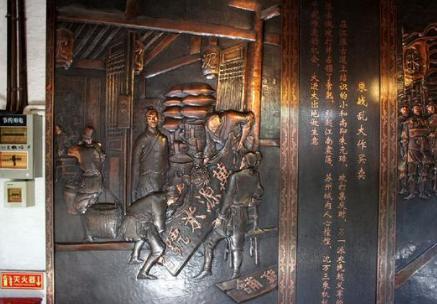 历史上真实的沈万三到底是什么样 真的电视剧一样吗