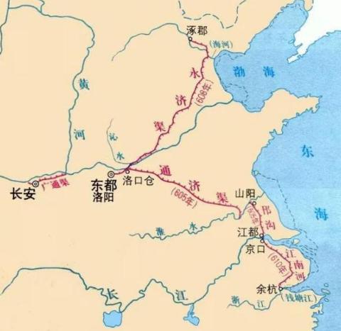 隋炀帝“三下江南”去干了什么