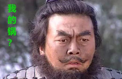 关羽丢失荆州的锅该由谁背