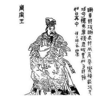 周幽王为博美人笑，烽火戏诸侯，结果把自己戏死了