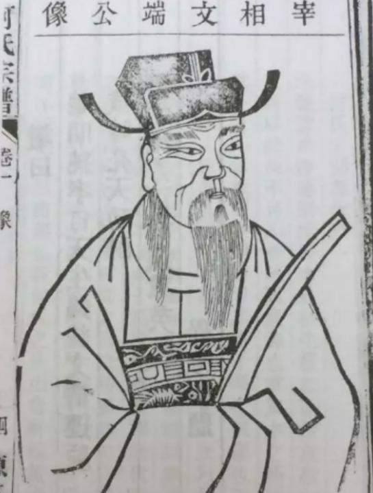 明末一代名臣何如宠简介 他生平经历是什么样的