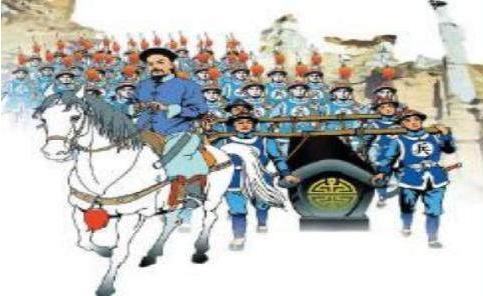 林则徐一生最大的功绩是什么