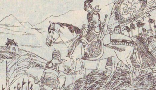 真实的薛家将都有谁