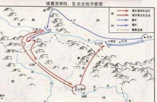 揭秘：诸葛亮北伐到底出动了多少兵力