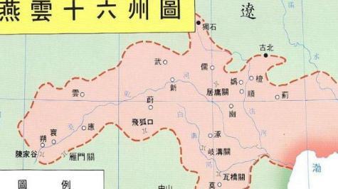 唐代陌刀威力如此之大所向披靡 为何最后会消失了呢