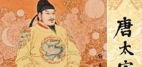 从古代的继承制度入手,浅谈大唐政治乱局的根本原因?