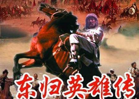 揭秘土尔扈特部东归之谜 再不回来就被亡族灭种了