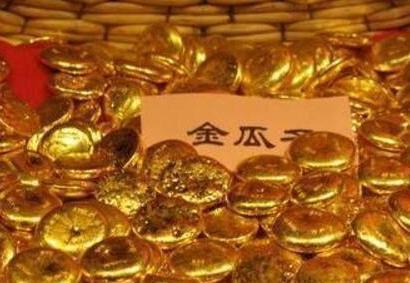 清朝的“金瓜子”的作用是什么 为何皇帝会拿来赏赐呢