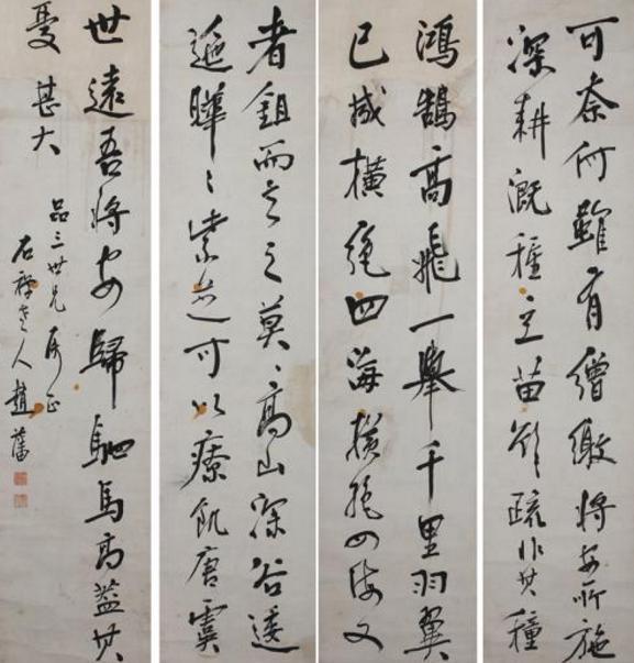 赵藩官位不高 其声名却因这两副对联而得以远播而流传