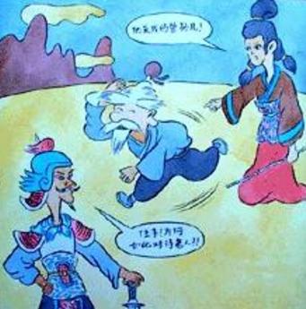 王怀隐有着哪些著作理论