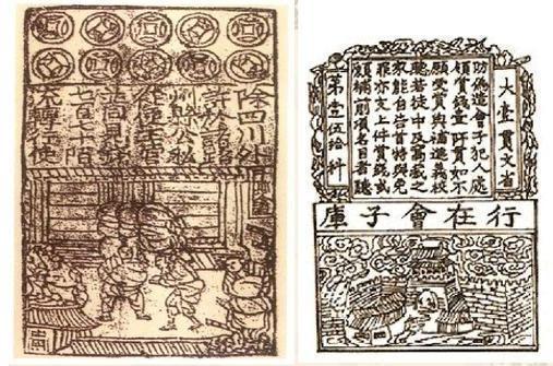 鲁智深的菜园子有多大