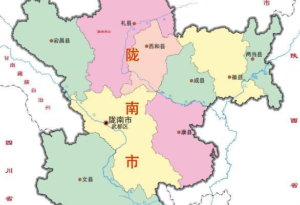 甘肃陇南有多重要?引得曹操和刘备激烈争夺?