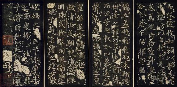 历史上的甄宓与曹丕究竟有没有真爱