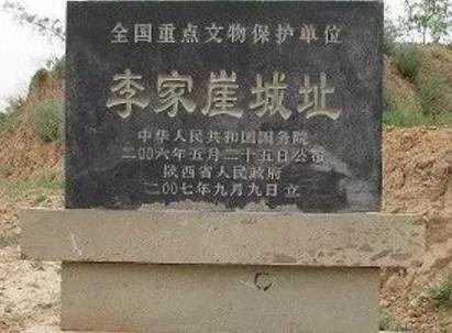 商周鬼方是一个什么样的民族 他们主要分布在什么地方