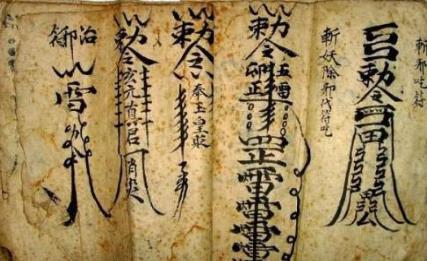 商周鬼方是一个什么样的民族 他们主要分布在什么地方