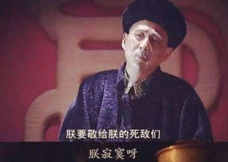 乾隆都已经当上太上皇了为何还不放权 究竟是什么事情导致