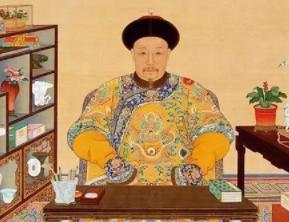 和珅的钱究竟有多少