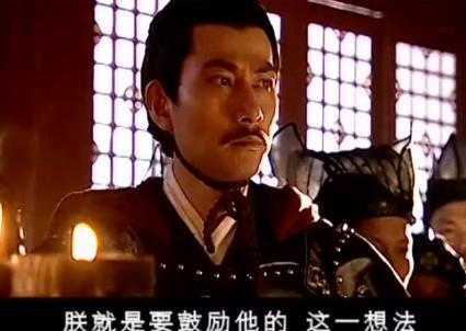 一块洗衣池的搓板 揭开了朝鲜新罗文武王的身份之谜