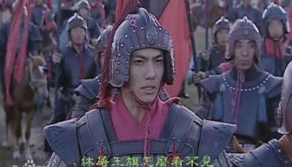 一块洗衣池的搓板 揭开了朝鲜新罗文武王的身份之谜