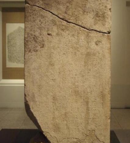 一块洗衣池的搓板 揭开了朝鲜新罗文武王的身份之谜