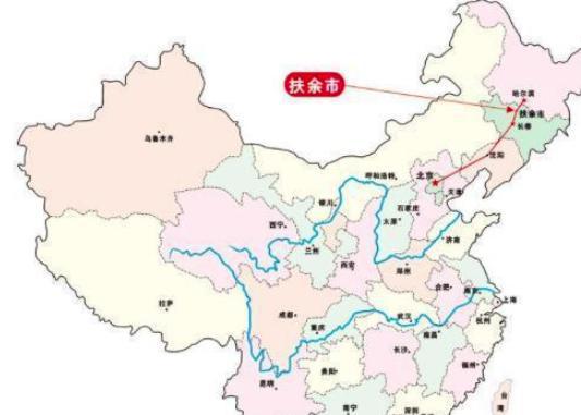 古代的扶余国和现在的扶余县还有什么联系吗