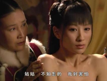 清朝选妃的规则到底是什么 为何妃子越来越丑,子嗣越来越少呢