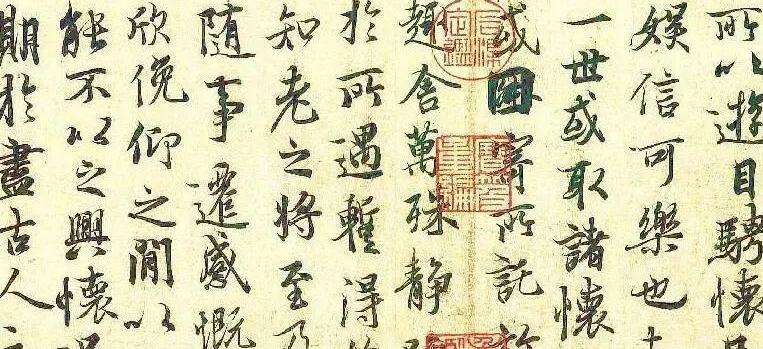 古代婚姻质量最高的一对夫妻，天作之合都不足以形容俩人一生