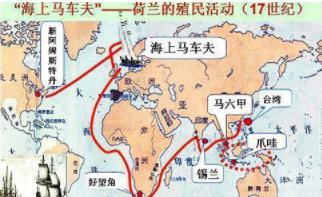 中国最血性的王朝!明朝大将郑成功不畏强敌打败世界霸主!