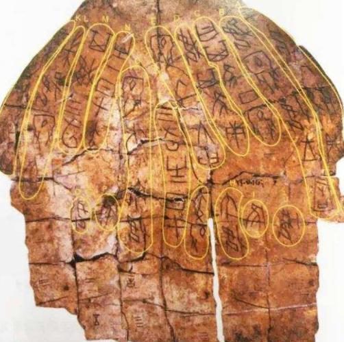 武丁后宫有许多妻妾 而妇好只是其中一人