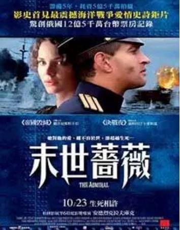 布列斯特和约真的可以带来和平吗 如果苏联不签的话能够生存下来吗