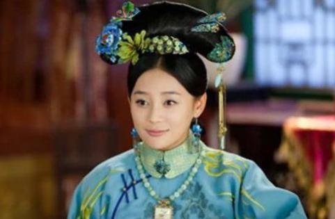 钮祜禄氏：康熙后宫唯一有谥号的贵妃