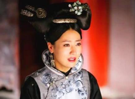 钮祜禄氏：康熙后宫唯一有谥号的贵妃