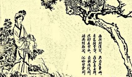 历史典故系列之——东施效颦的故事