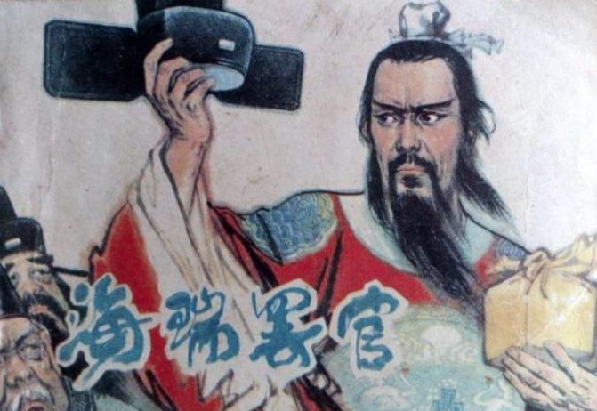 海瑞敢大骂嘉靖帝，嘉靖竟然没杀他