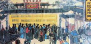 揭秘：古代的状元、榜眼、探花相当于现在什么文凭