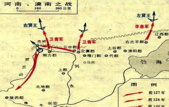 为西汉立下汗马功劳的霍去病，他到底有多厉害