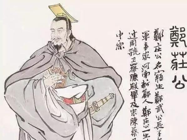 郑灵公真的是因为一碗甲鱼汤而被杀的吗